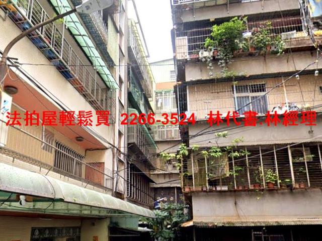 板橋公寓法拍-3