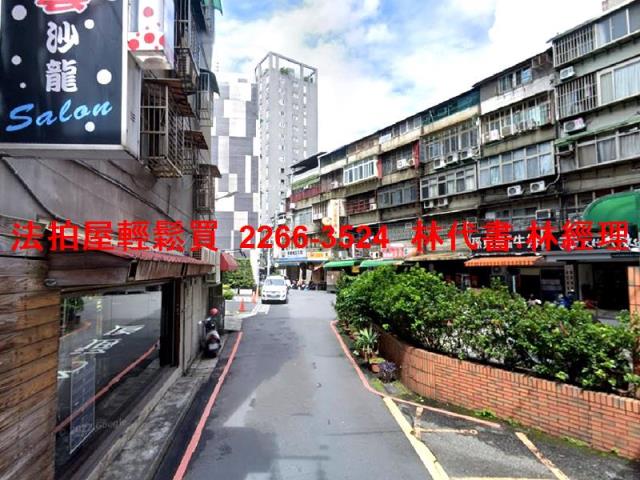 板橋公寓法拍-6