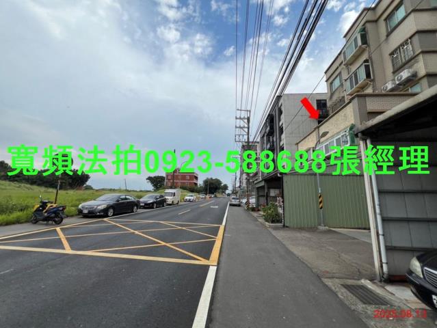 桃園法拍華廈-5