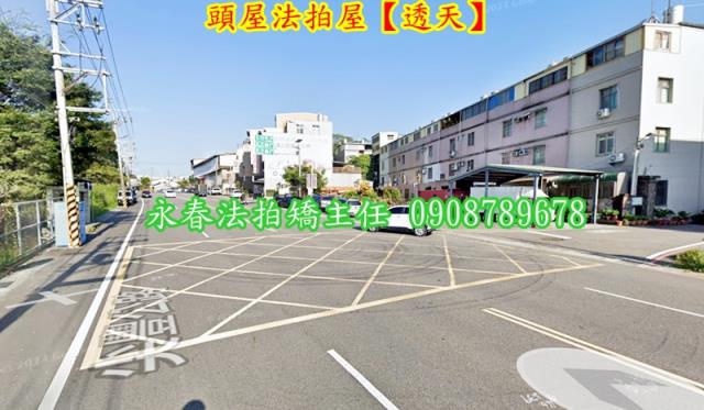 苗栗法拍透天-3