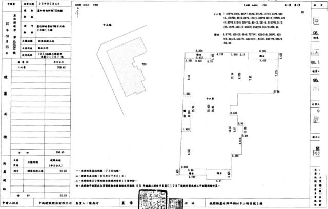 桃園蘆竹大樓法拍-2
