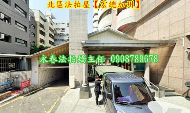 台中北區大樓法拍-4