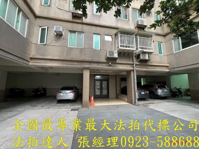 觀音華廈法拍-3