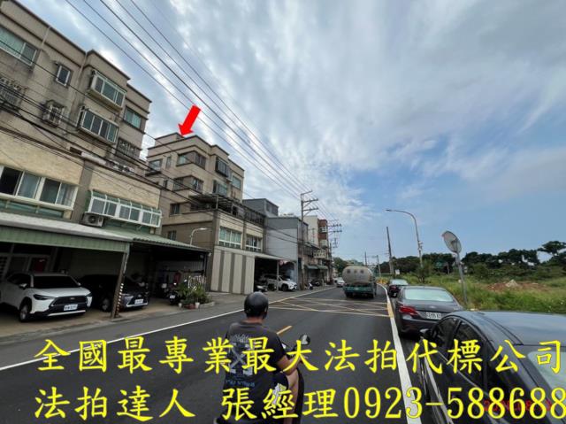 觀音華廈法拍-4