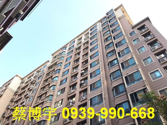 南屯世紀風華法拍屋