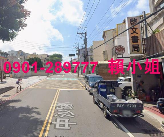 台中法拍透天-5