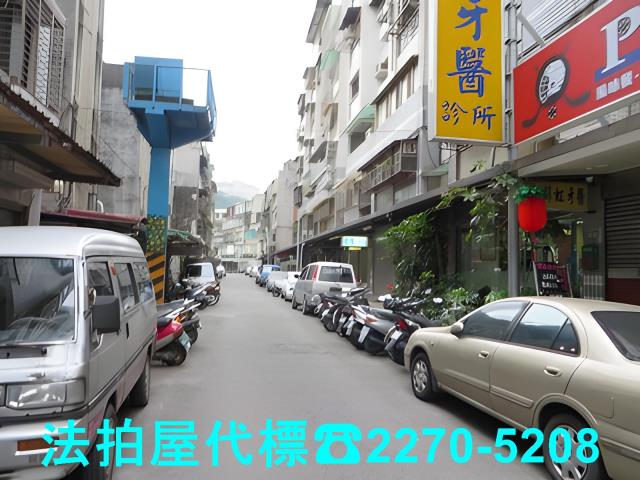 台北大樓法拍-4