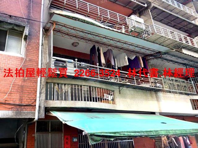 新北汐止法拍公寓-1