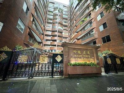 大安區大樓法拍-1