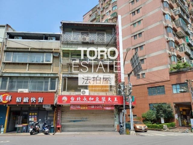 三峽拍賣透天-1