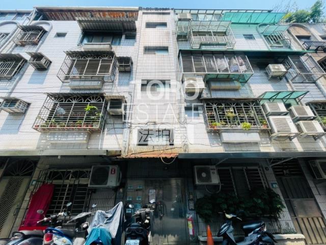 汐止公寓拍賣-1