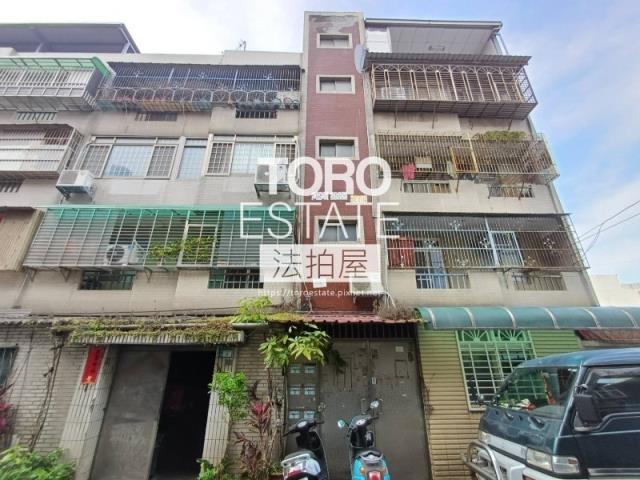 鶯歌法拍公寓-1