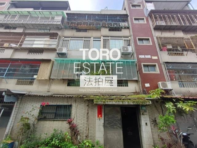 鶯歌法拍公寓-3