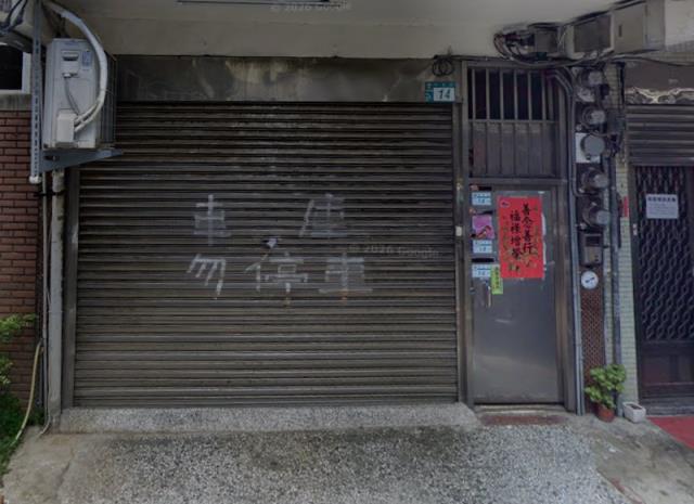 樹林公寓法拍-6