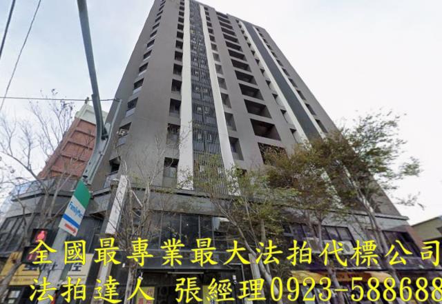 苗栗法拍大樓-1
