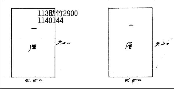 桃園平鎮法拍透天-5