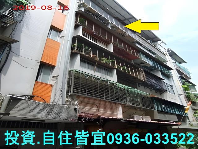 泰山法拍公寓-2