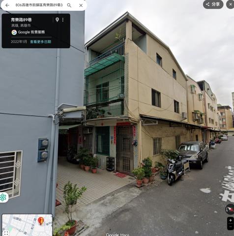 高雄前鎮法拍透天-1