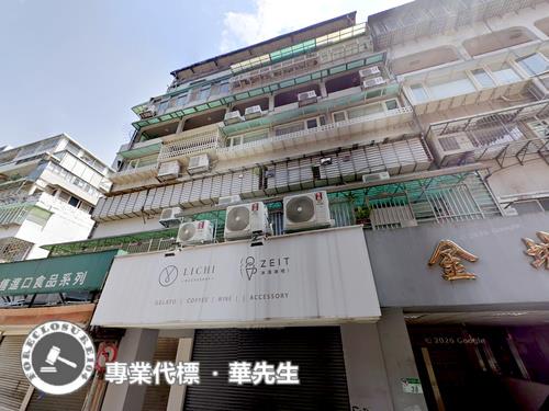 台北大安區拍賣華廈-6