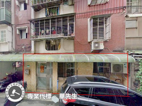 內湖法拍公寓-2