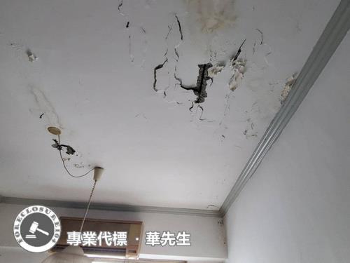 蘆竹華廈法拍-5