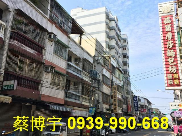 大雅中國城景上景法拍