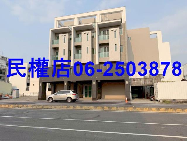 台南安平透天-1