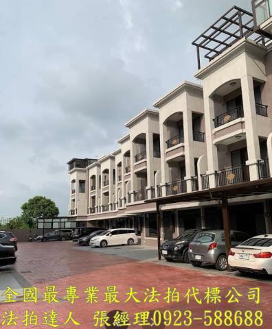 桃園新屋法拍透天-2