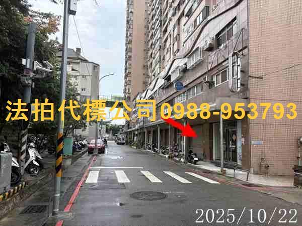 台中北屯大樓法拍-2