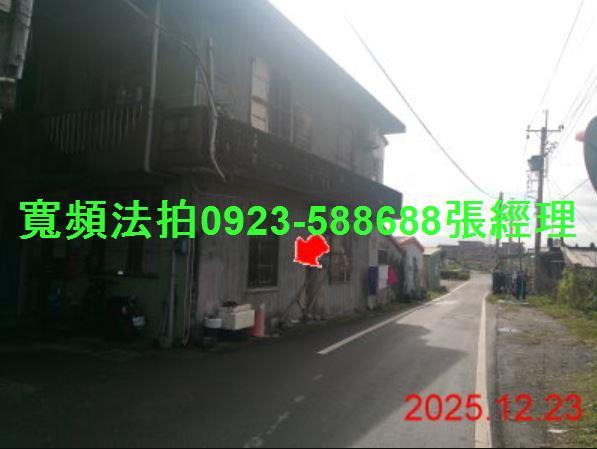 壯圍透天法拍-3