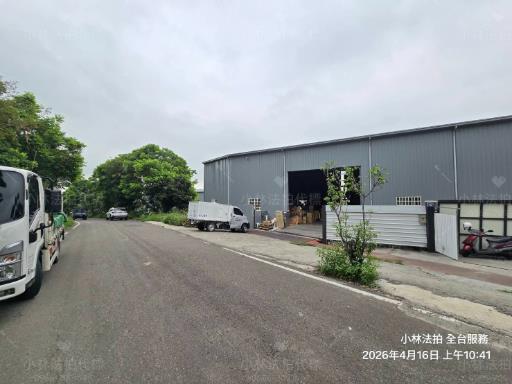 草屯拍賣農舍倉庫廠房-2