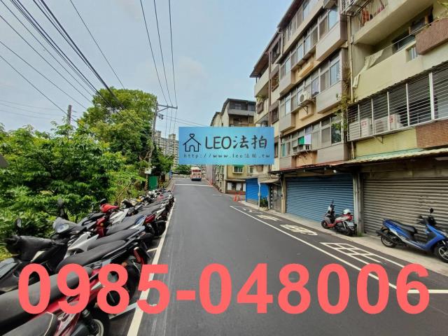 新北公寓法拍-6