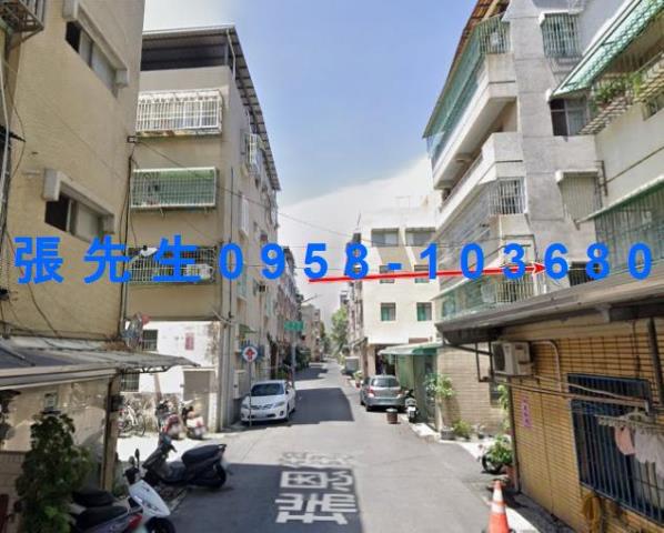 高雄公寓法拍-3