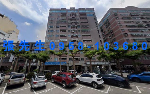 苗栗大樓法拍-2