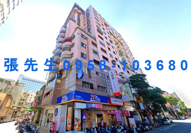 台中北區法拍大樓-5