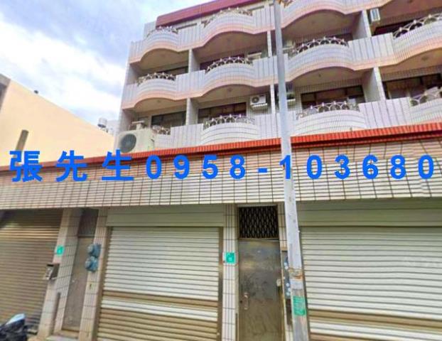 台南永康法拍透天-1