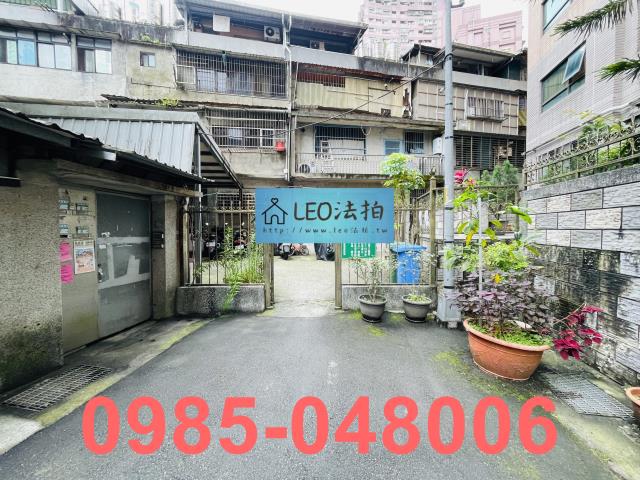 新北汐止公寓法拍-6