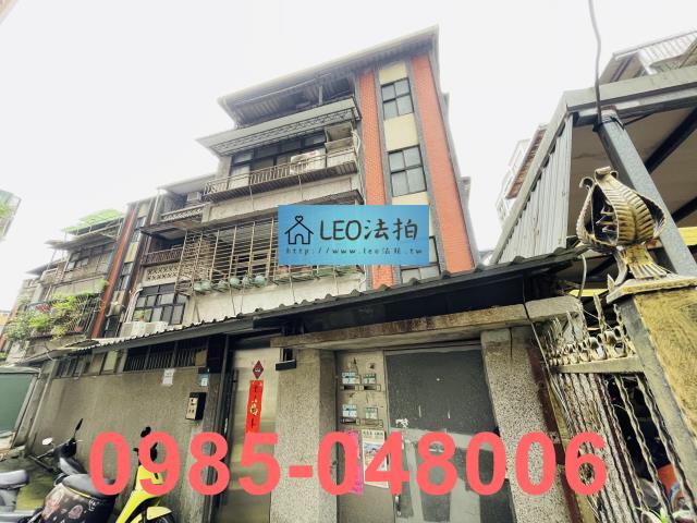 新北汐止公寓法拍-3