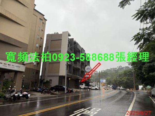 桃園楊梅拍賣透天-4