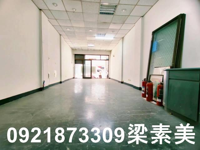 永康透天-1