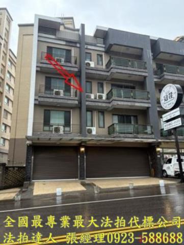 楊梅拍賣透天-1