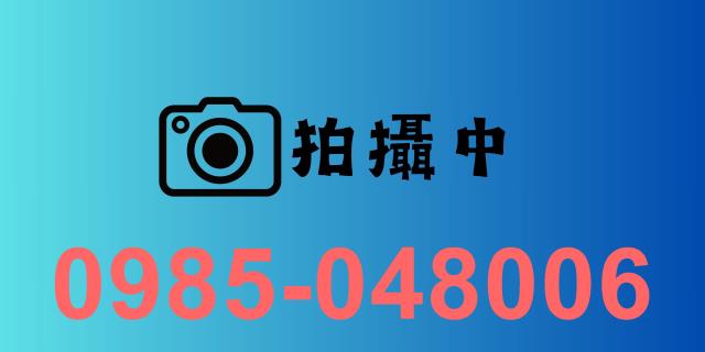 台北公寓法拍-1