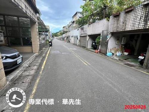 新北透天法拍-3