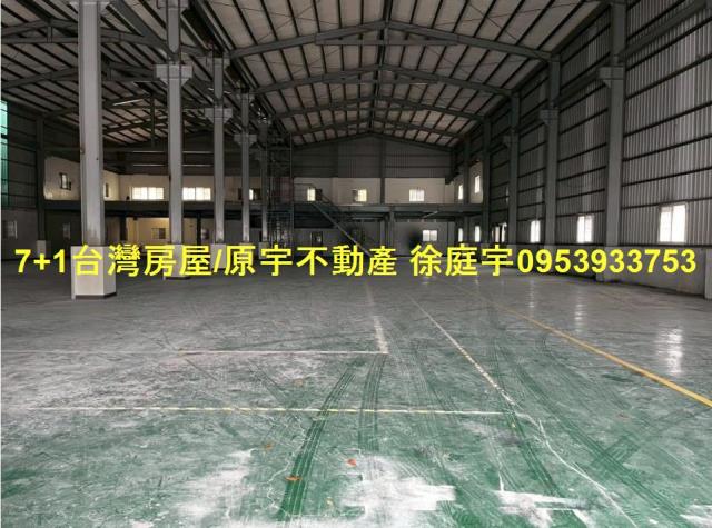 高雄仁武廠房-2