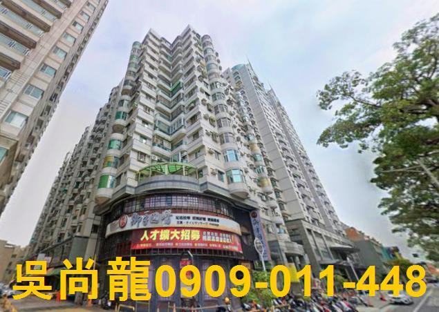 北區法拍大樓-1