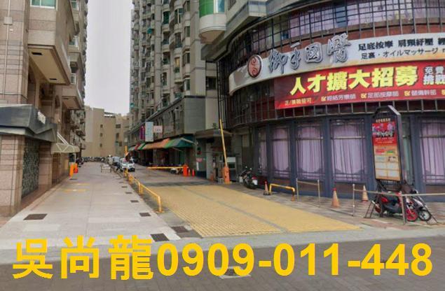 北區法拍大樓-5