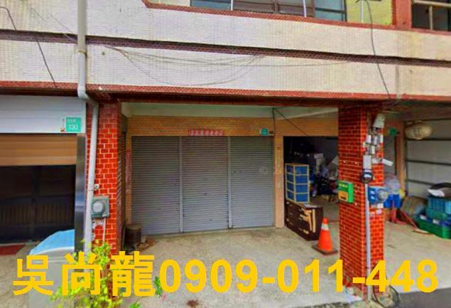 玉井法拍透天-4