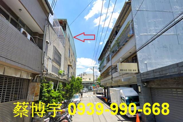 北屯區東山路邊間透天