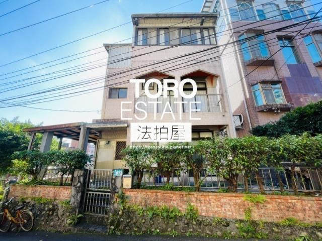 新北透天拍賣-1