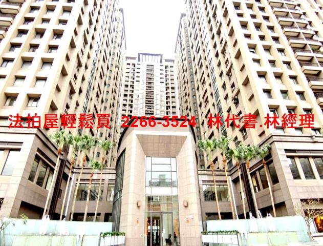 新北樹林法拍大樓-1